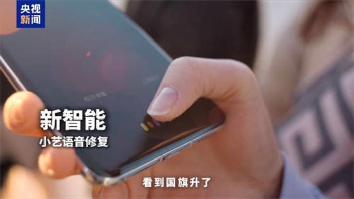 央視新聞《更新，見證時代》短片上線，新的一年和原生鴻蒙一起更新