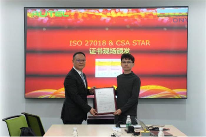 道通科技發(fā)布“充電云安全隱私白皮書” 攜手DNV樹立云服務(wù)安全新標(biāo)桿