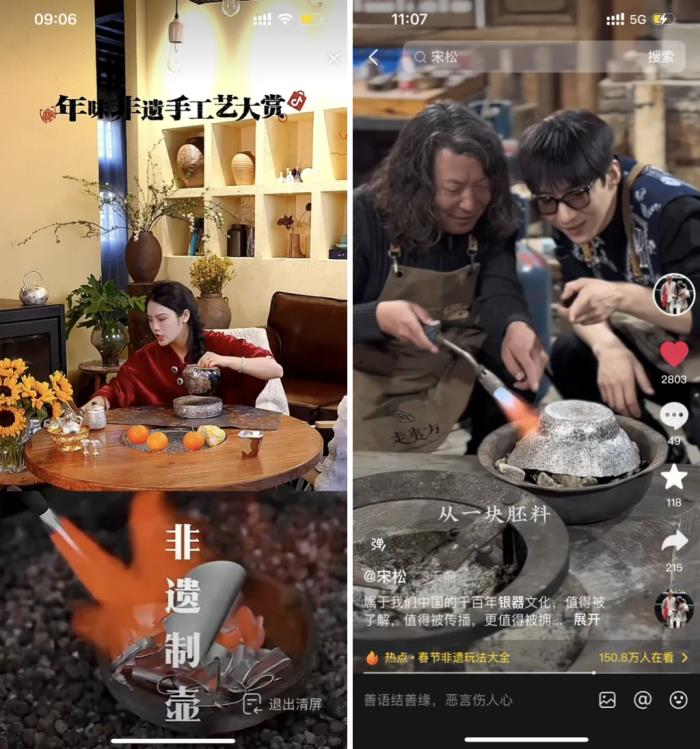 從消費熱潮到生意熱銷，抖音商城年貨節(jié)「開門即紅」