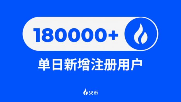 從加密OG到特朗普家族加密顧問，孫宇晨要做加密天命人？