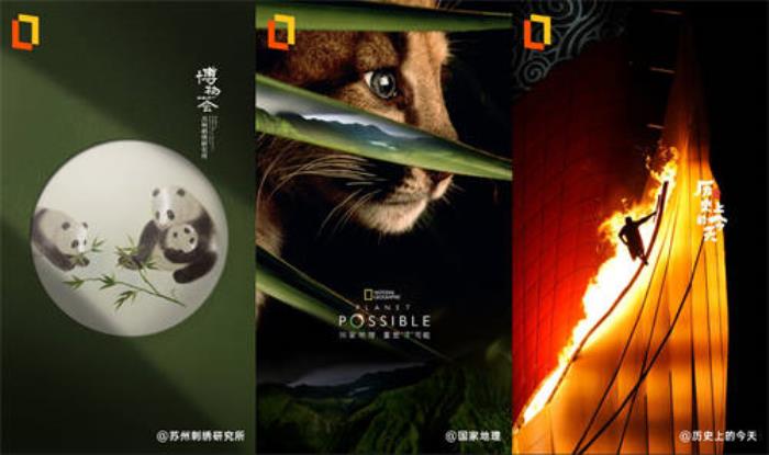 超2萬(wàn)組投稿作品，2024樂(lè)劃鎖屏內(nèi)容大賞獲獎(jiǎng)名單揭曉