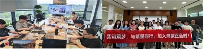 OpenHarmony項(xiàng)目群技術(shù)指導(dǎo)委員會(huì)2025年新春賀詞