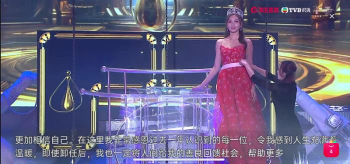央視春晚實(shí)時(shí)字幕引關(guān)注，訊飛同傳實(shí)時(shí)字幕展現(xiàn)市場(chǎng)前景