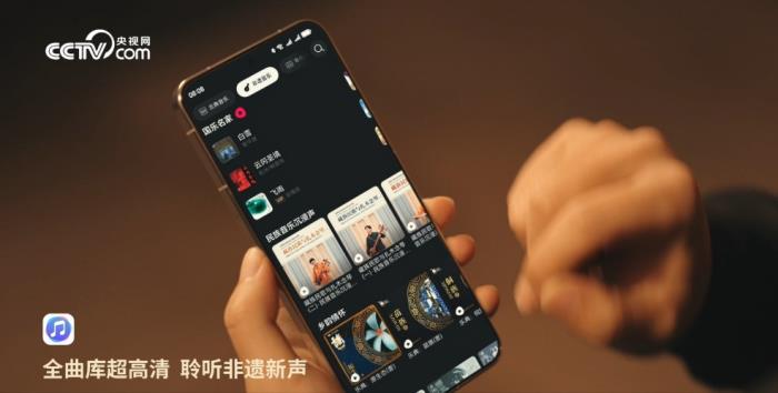 首個非遺春節(jié)將至，濃濃年味藏在華為音樂里