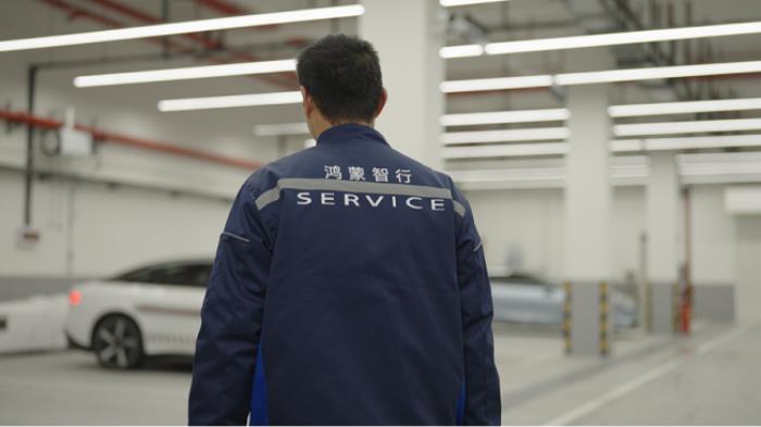 服務(wù)再升級(jí)！鴻蒙智行“春節(jié)安心行”溫暖相伴出行無(wú)憂！