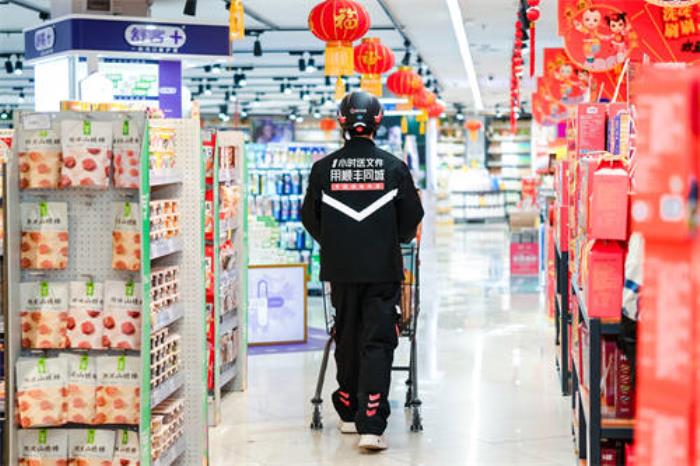 商超百貨單量增超1.8倍，飲品單量增長106%，順豐同城喜迎蛇年“開門紅”