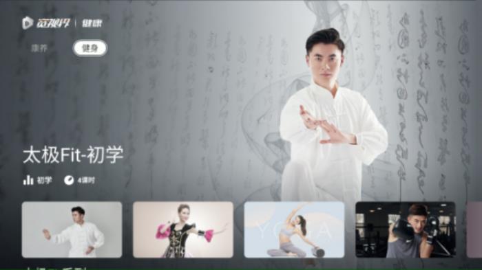 2025亞冬會(huì)，與聯(lián)通一起再續(xù)冰雪奇緣