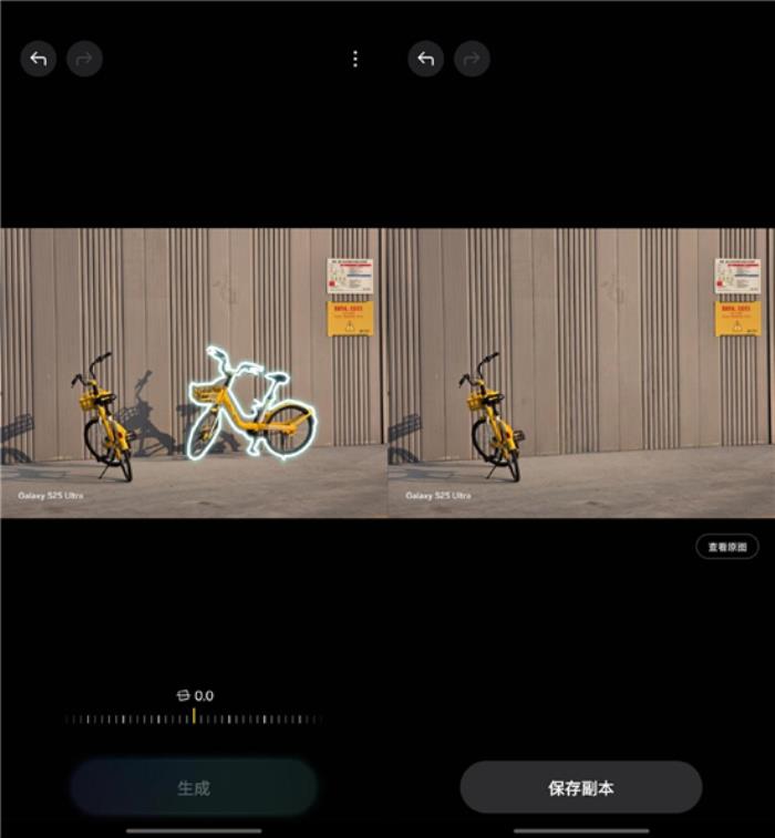 三星Galaxy S25 Ultra：配置全面升級，安卓機皇的新標桿
