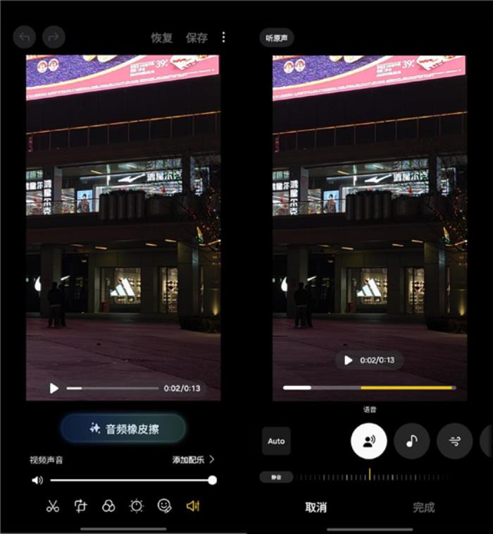 三星Galaxy S25 Ultra：配置全面升級，安卓機皇的新標桿