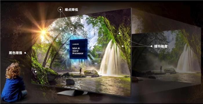 2025亞冬會觀賽新體驗(yàn)：三星Neo QLED系列呈現(xiàn)冰雪盛宴精彩瞬間
