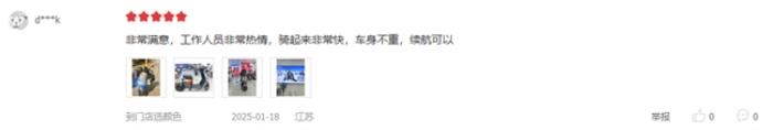九號(hào)電動(dòng)F2z 110 MAX使用體驗(yàn)怎么樣？看看真實(shí)用戶如何評(píng)價(jià)