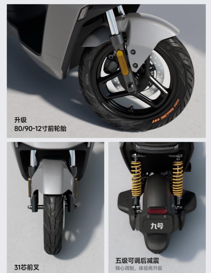 九號(hào)電動(dòng)F2z 110 MAX使用體驗(yàn)怎么樣？看看真實(shí)用戶如何評(píng)價(jià)