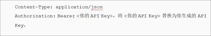 上優(yōu)刻得，國內(nèi)外輕松調(diào)用DeepSeek-R1/V3「滿血」模型