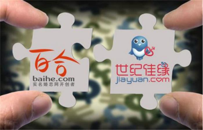 百合佳緣“三維升級”：助力婚戀市場健康發(fā)展，彰顯企業(yè)社會責(zé)任