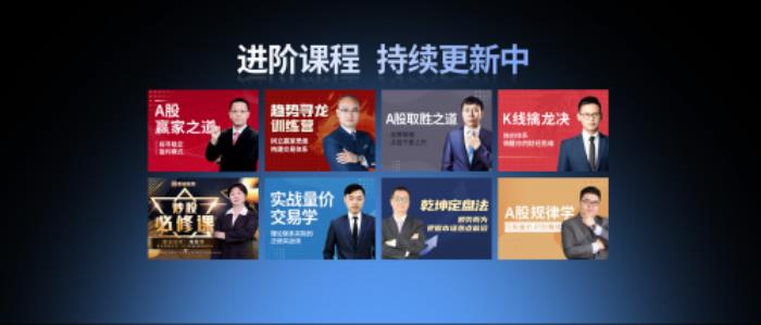 深圳國(guó)誠(chéng)投顧新品發(fā)布，“決策家”軟件引領(lǐng)投顧智能化新時(shí)代！