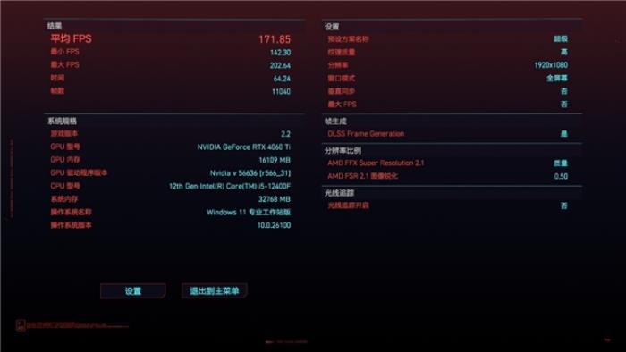 性能不打折，便攜超加分，碩一鳳凰U320裝機分享