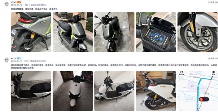 通勤電動車怎么選？銷量、口碑不能少，九號M3 95c MAX這幾點太圈粉