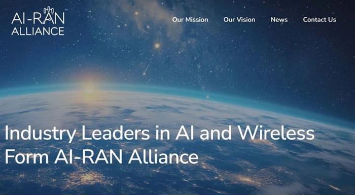 亞信科技正式加入AI-RAN Alliance推進5G專網(wǎng)和OSS AI Native發(fā)展