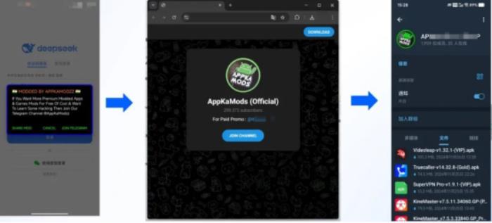 DeepSeek爆火之下暗潮洶涌