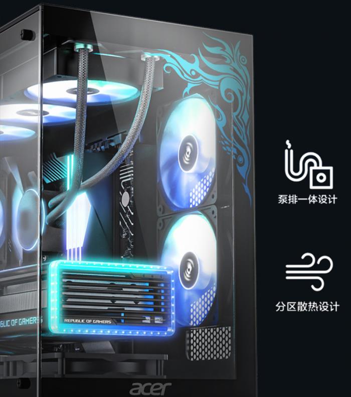 智算極速·穩(wěn)馭未來！宏碁暗影騎士·煥RTX5080游戲臺機搶先開售！