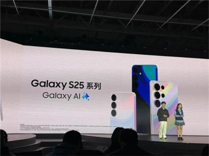 一句話(huà)讓手機(jī)替你搞定生活！看三星S25系列如何開(kāi)啟AI新紀(jì)元？