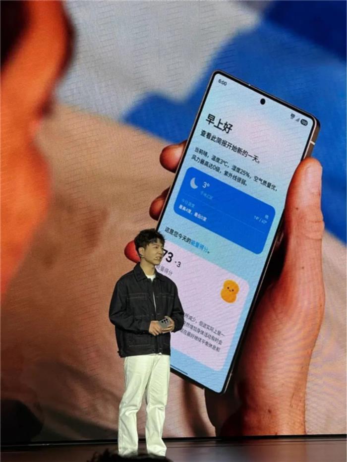 一句話(huà)讓手機(jī)替你搞定生活！看三星S25系列如何開(kāi)啟AI新紀(jì)元？