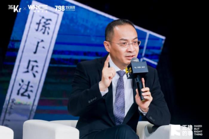 謝偉山圓桌論道：如何用好產(chǎn)品、好品牌踐行商業(yè)正確之事
