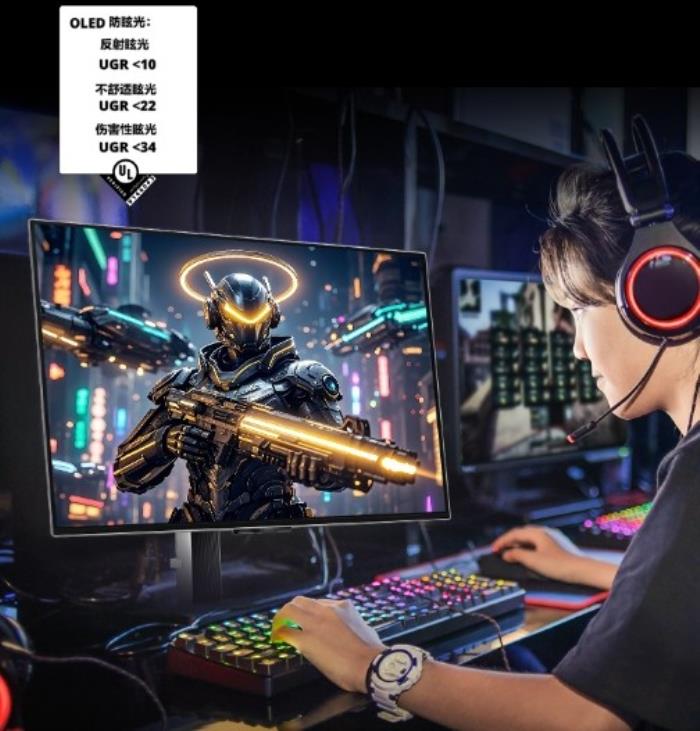 打開游戲娛樂新視界：三星27英寸 4K 240Hz OLED顯示器G81SF開啟預(yù)售