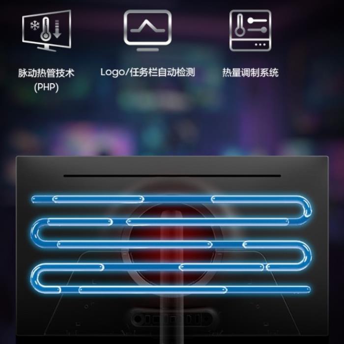 打開游戲娛樂新視界：三星27英寸 4K 240Hz OLED顯示器G81SF開啟預(yù)售