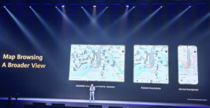 HUAWEI Mate XT亮相吉隆坡，花瓣地圖開啟全球地圖新體驗(yàn)