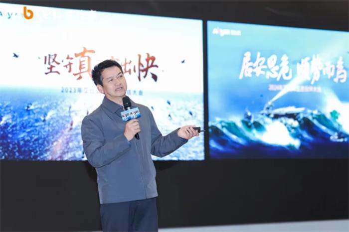 以技術(shù)創(chuàng)新推動行業(yè)變革，艾比森發(fā)布戶外LED顯示屏發(fā)展白皮書