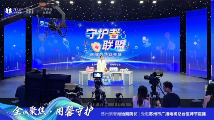 肖治剛：上海九院碩士的必修課