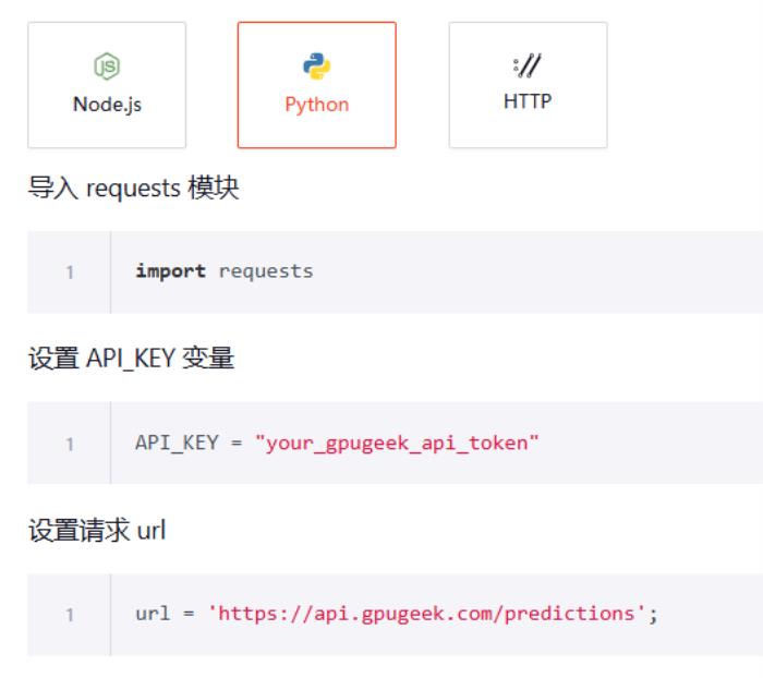 首都在線云平臺上線滿血版DeepSeek-R1！限時免費！