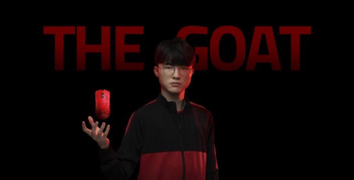 RAZER發(fā)布毒蝰V3專業(yè)版Faker限定款 開啟“大魔王”新篇章