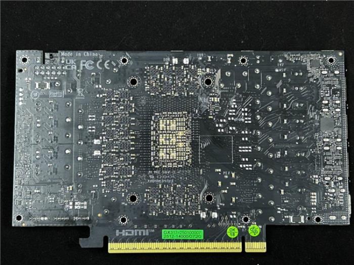 炫酷來襲，耕升 GeForce RTX 5070 Ti 炫光·超 OC帶來超高性能