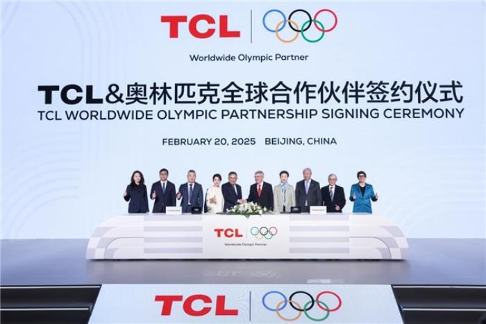開啟全球化新時代，TCL正式成為奧林匹克全球合作伙伴