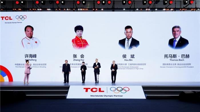 開啟全球化新時代，TCL正式成為奧林匹克全球合作伙伴