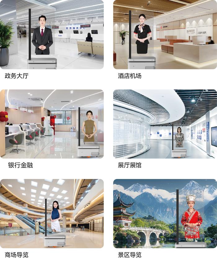 出門問問發(fā)布小問移動數(shù)字人，5大亮點解鎖大模型+具身智能新體驗