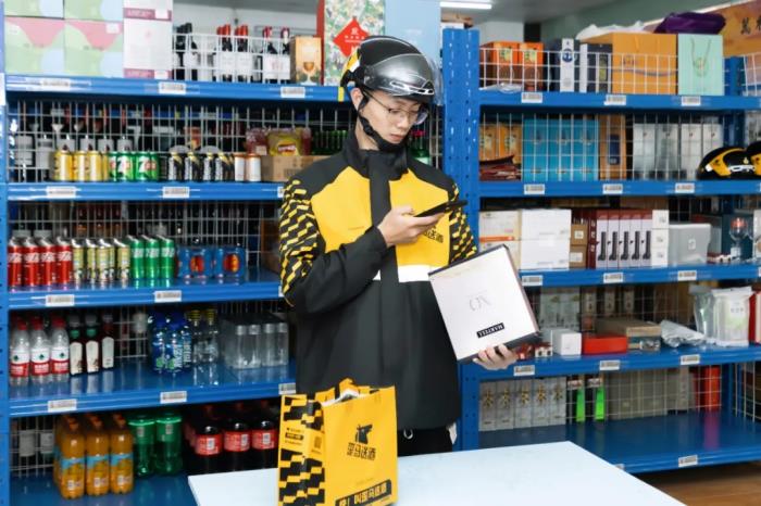 歪馬送酒加速布局北方下沉市場(chǎng)，酒水即時(shí)零售迎來(lái)新增長(zhǎng)