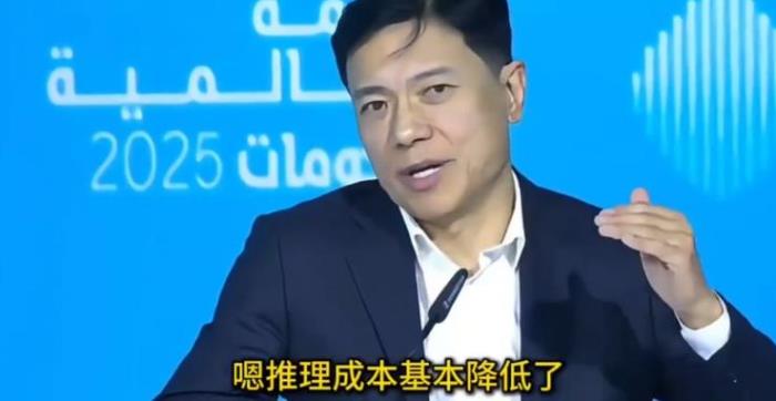 蘋果加快引爆技術(shù)競賽新格局，百度/微美全息DeepSeek開源生態(tài)重構(gòu)商業(yè)版圖
