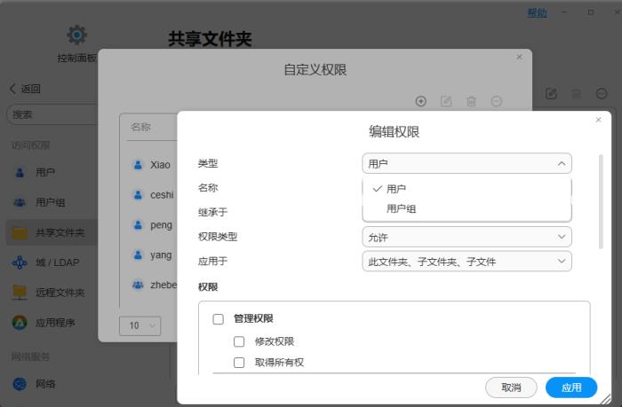 家庭歡聚看片，職場(chǎng)高效協(xié)同：備份選鐵威馬的N個(gè)理由
