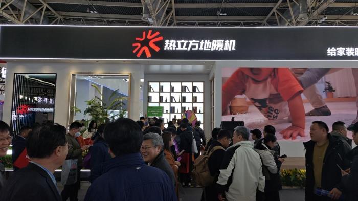 2025生意在線下：看熱立方如何把專賣店變成“用戶體驗(yàn)銀行”