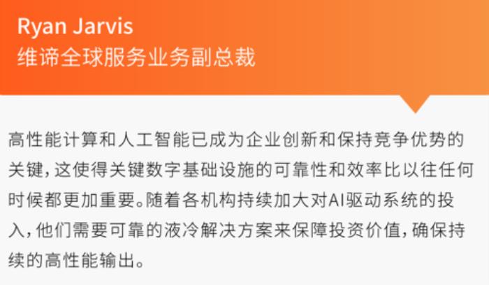 重磅官宣 