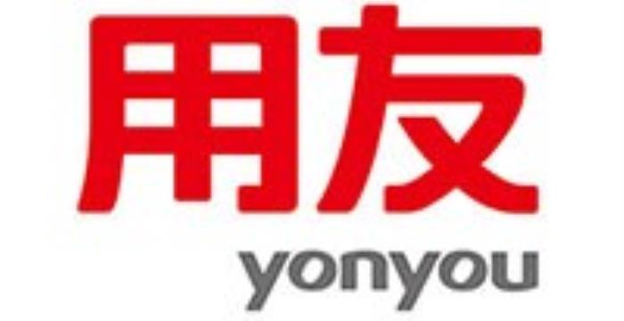 集團(tuán)大型企業(yè)ERP系統(tǒng)軟件哪個(gè)品牌最好用性價(jià)比高？2025年口碑好的集團(tuán)大型企業(yè)ERP系統(tǒng)軟件排名前十！