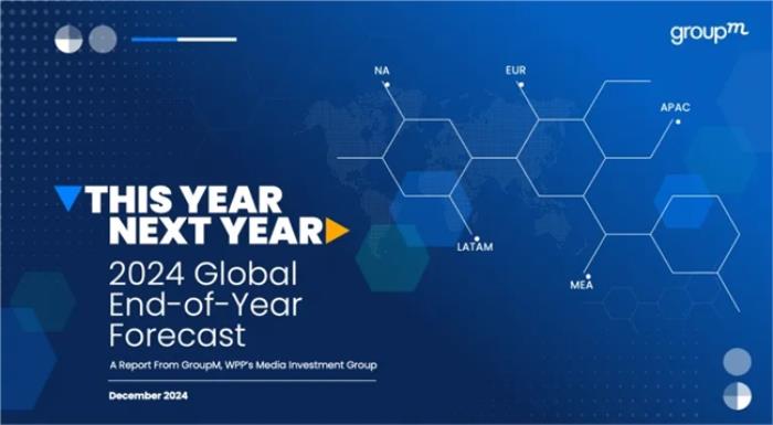 群邑分析展望2025全球廣告市場(chǎng)