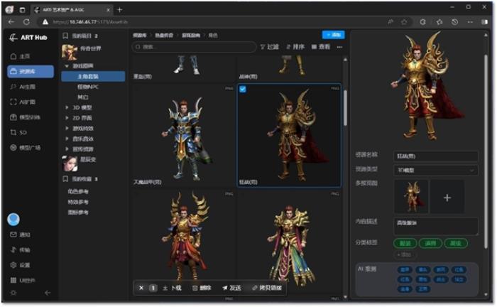 三箭齊發(fā) 盛趣游戲加速回歸行業(yè)一線