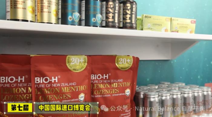 BIO-H佰澳和：榮耀并非一夜建立，更是源于朝朝暮暮、點(diǎn)點(diǎn)滴滴