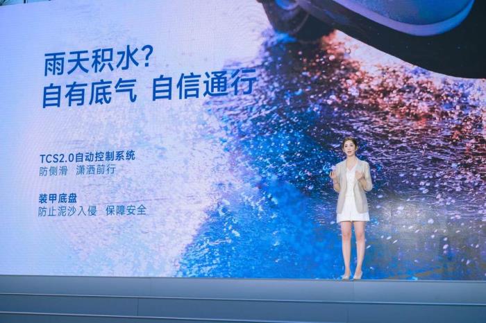 王鶴棣力薦！雅迪摩登系列定義女性出行新標(biāo)桿