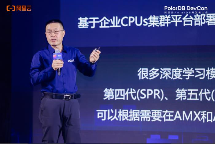 阿里云PolarDB重磅發(fā)布云原生與Data+AI新特性，打造智能時(shí)代數(shù)據(jù)引擎