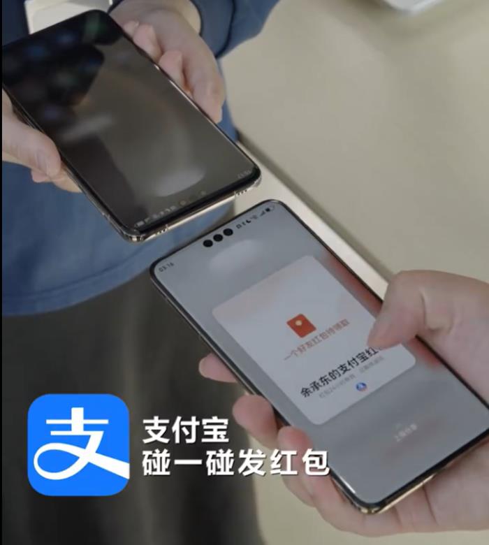 從流暢到極速，鴻蒙原生版支付寶持續(xù)進(jìn)化，下載量破230萬(wàn)